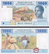 *1000 Frankov Čad (Central African States) 2002, P607Ce UNC - Kliknutím na obrázok zatvorte -